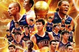 帕夫洛维奇：在此年龄段，我从未见过哪位队友像卡尔这么自信（帕夫洛维奇：同年龄层里，我没见过哪位队友比卡尔更自信）